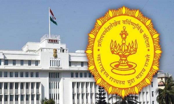 👉 मंत्रिमंडळ बैठकीतील निर्णय (संक्षिप्त) :